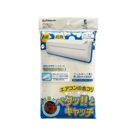 新北九州工業 エアコン用フィルター FC782TE-SE315-1W