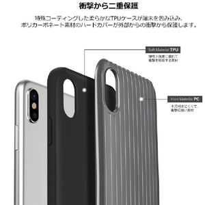 Matchnine iPhone XS/X用ケース PINTA CARRIER レッド MN89097I8-イメージ4
