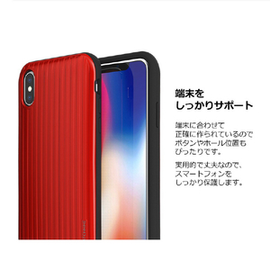 Matchnine iPhone XS/X用ケース PINTA CARRIER レッド MN89097I8-イメージ5