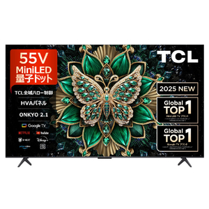 TCL 55V型4Kチューナー内蔵4K対応液晶テレビ Mini LED 55C6K TCL 55V型4Kチューナー内蔵4K対応液晶テレビ Mini LED 55C6K