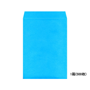 イムラ封筒 角2カラークラフト封筒 ブルー 500枚 1箱(500枚) F803869-K2S-427-イメージ1