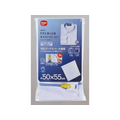 ダイヤ Apex角型ガードネット大物用 約50×55cm 1個入 FCN5721
