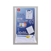 ダイヤ Apex角型ガードネット大物用 約50×55cm 1個入 FCN5721