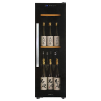 【2022年製】WE-C27W ワインセラー 27本収納 Amazon.co.jp: deviceSTYLE 27本収納タイプコンプレッサー式