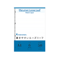 マルマン 書きやすいルーズリーフ A4 メモリ入6mm罫 50枚 F809294-L1101