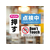 ヒサゴ 屋外用ラベル 強粘再剥離 A4 12面 角丸 10シート FC59429-KLPH861S-イメージ3