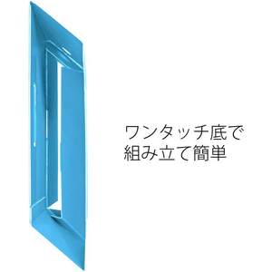 プラス デジャヴカラーズ ボックスファイル レギュラー スカイブルー FCF503T-FL-023BF/87-621-イメージ3
