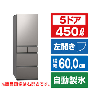 シルバー 冷蔵庫 下冷凍室 楽天市場】冷蔵庫（カラーシルバー・ドア開閉タイプ（冷蔵庫）右開き