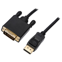 Bullet 外付ケーブル 1．5m DPDVI150