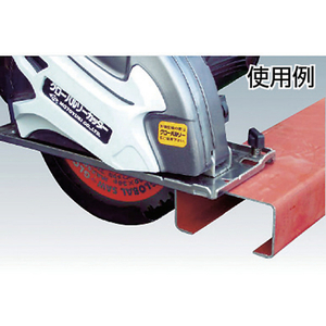 モトユキ グローバルソーファインメタル　鉄ステン兼用 FR-355S-イメージ3