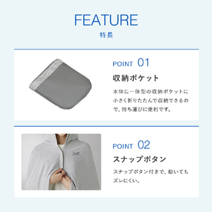 SIXPAD SIXPAD 冷感フードポンチョ Free グレー SW-BC-24A-イメージ7