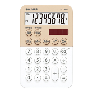 シャープ ミニナイスサイズ電卓 ホワイト系 EL760RWX-イメージ2