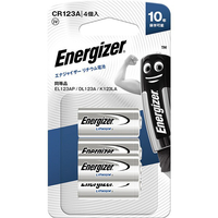 Energizer リチウム電池　4本パック CR123AJ4P