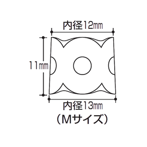 コクヨ リング型紙めくり メクリン M 透明ブルー 5個 1パック（5個） F815270-ﾒｸ-21TB-イメージ2