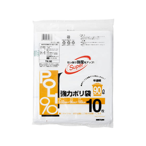 システムポリマー 容量表記ゴミ袋 半透明 90L 10枚 F868104-TK-90-イメージ1