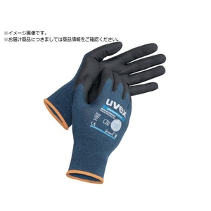 uvex UVEX/フィノミック プロ 2 XL 6006470 FC634WC-2428970-イメージ1