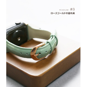 WEARPLANET Apple Watch 42/41/40/38mm用Slim Line 本革 エナメルバンド ガーネットブラウン WP23098AWBR-イメージ8
