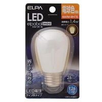エルパ LED電球 E26口金 全光束55lm(1．4Wサイン球タイプ相当) 電球色 1個入り elpaball mini LDS1L-G-G901