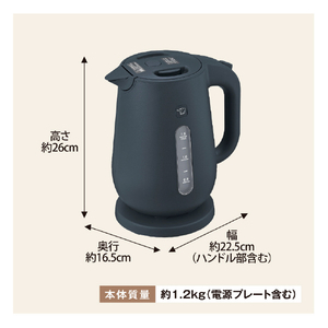 象印 電気ケトル(1．5L) ソフトブラック CK-VB15-BM-イメージ7