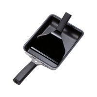 貝印 OEC IH玉子焼き器(スクレッパー付) FCJ786F-DY5201