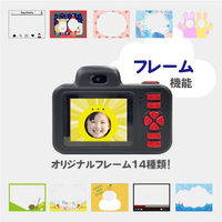 カヨ通商 ｷﾂｽﾞﾄｲｶﾒﾗPRO キッズトイカメラPro |エディオン公式通販