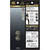 フジ矢 ケーブルペンチ２００ｍｍ（黒金） 6050-200BG-イメージ7