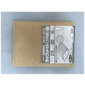 ユタカメイク ラップメイト(プチ封筒)3枚入 210mm×282mm+50mm FC442GD-7561679