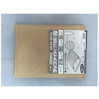 ユタカメイク ラップメイト(プチ封筒)3枚入 210mm×282mm+50mm FC442GD-7561679