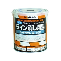 アトムサポート 水性ハードライン 2kg ライン消し用 黒 FC982HR-2066855