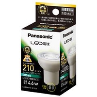パナソニック LED電球 E11口金 全光束210lm(4．6Wハロゲン電球タイプ) 白色相当 LDR5WME11D