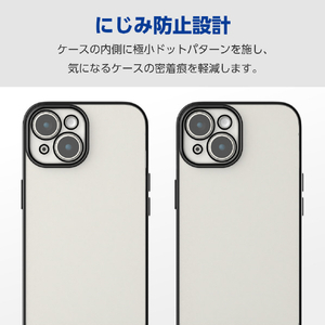 エレコム iPhone 15用ソフトケース 極限 メタリック メタリックブラック PM-A23AUCTMKBK-イメージ7