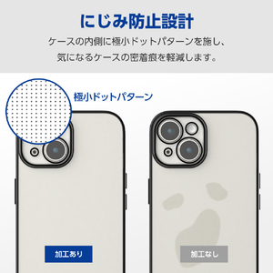 エレコム iPhone 15用ソフトケース 極限 メタリック メタリックブラック PM-A23AUCTMKBK-イメージ8