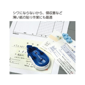 コクヨ テープのり ドットライナー しっかり貼るタイプ 詰替用テープ 30個 F028611-ﾀ-D400-08X30-イメージ7