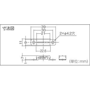 スガツネ工業 MC-YN005HP-20ステンレス鋼製 耐熱マグネットキャッチ FC060FK-3770214-イメージ2