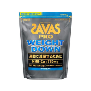 明治 ザバス プロ ウエイトダウン ヨーグルト風味 800g FC680SN-イメージ1