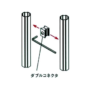 トラスコ中山 セーフティガード用連結金具 21-2628 FC453FZ-1246007-イメージ2