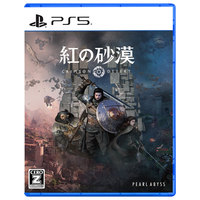 Pearl　Abyss 紅の砂漠 デラックスエディション【PS5】 ELJM30797