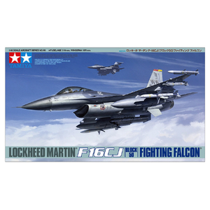 タミヤ 1/48 傑作機シリーズ No．98 ロッキード マーチン F-16CJ[ブロック50]ファイティング ファルコン ﾀﾐﾔ48 ﾛﾂｷｰﾄﾞﾏｰﾁﾝF16-CJ-イメージ1