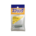 WAKI(和気産業) 引きバネ 1.0×10×50mm FC22003-SR-729