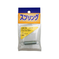 WAKI(和気産業) 引きバネ 1.0×10×50mm FC22003-SR-729