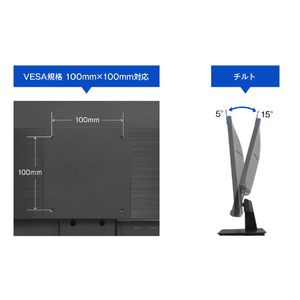 グリーンハウス 27型ワイドWQHD対応LED液晶ディスプレイ GREENHOUSE ブラック GH-LCW27WB-BK-イメージ9