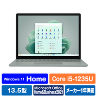 マイクロソフト 【Surface学生向けモデル】Surface Laptop 5(i5/16GB/256GB) セージ S0P00002