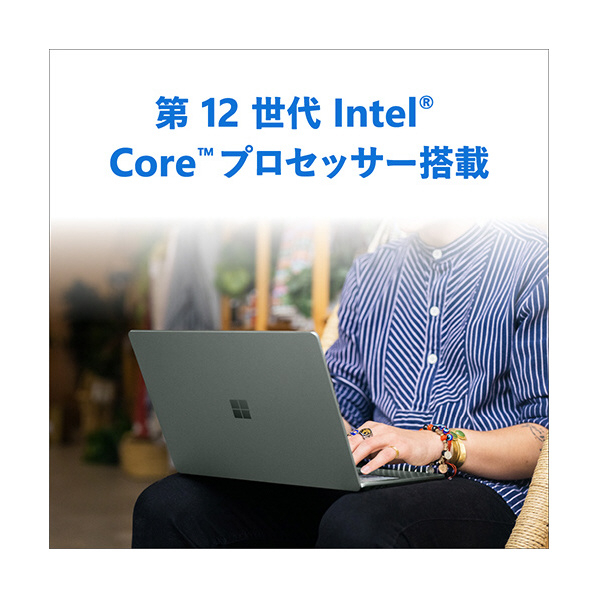 マイクロソフト 【Surface学生向けモデル】Surface Laptop 5(i5/16GB/256GB) セージ S0P-00002 USB Home 16GB ディスプレイ Microsoft