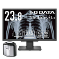 I・Oデータ 23．8型液晶ディスプレイ（受注生産） LCD-MD241D/S