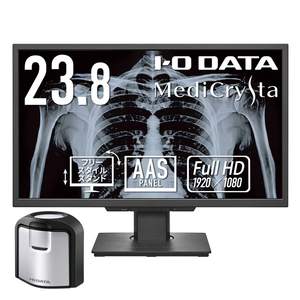 I・Oデータ 23．8型液晶ディスプレイ（受注生産） LCD-MD241D/S-イメージ1