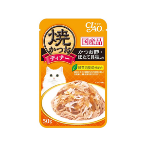 いなば CIAO 焼かつおディナー かつお節・ほたて貝柱入り 50g F411742-イメージ1