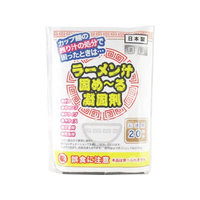 清水産業 ラーメン汁固め～る凝固剤 20回分 FC858PU