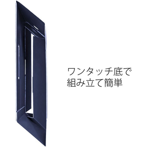 プラス デジャヴカラーズ ボックスファイル レギュラー ネイビー FCF504T-FL-023BF/87-623-イメージ3