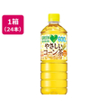 サントリー GREENDAKARA やさしいコーン茶 600mL×24本 FCJ559U