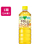 サントリー GREENDAKARA やさしいコーン茶 600mL×24本 FCJ559U-イメージ1